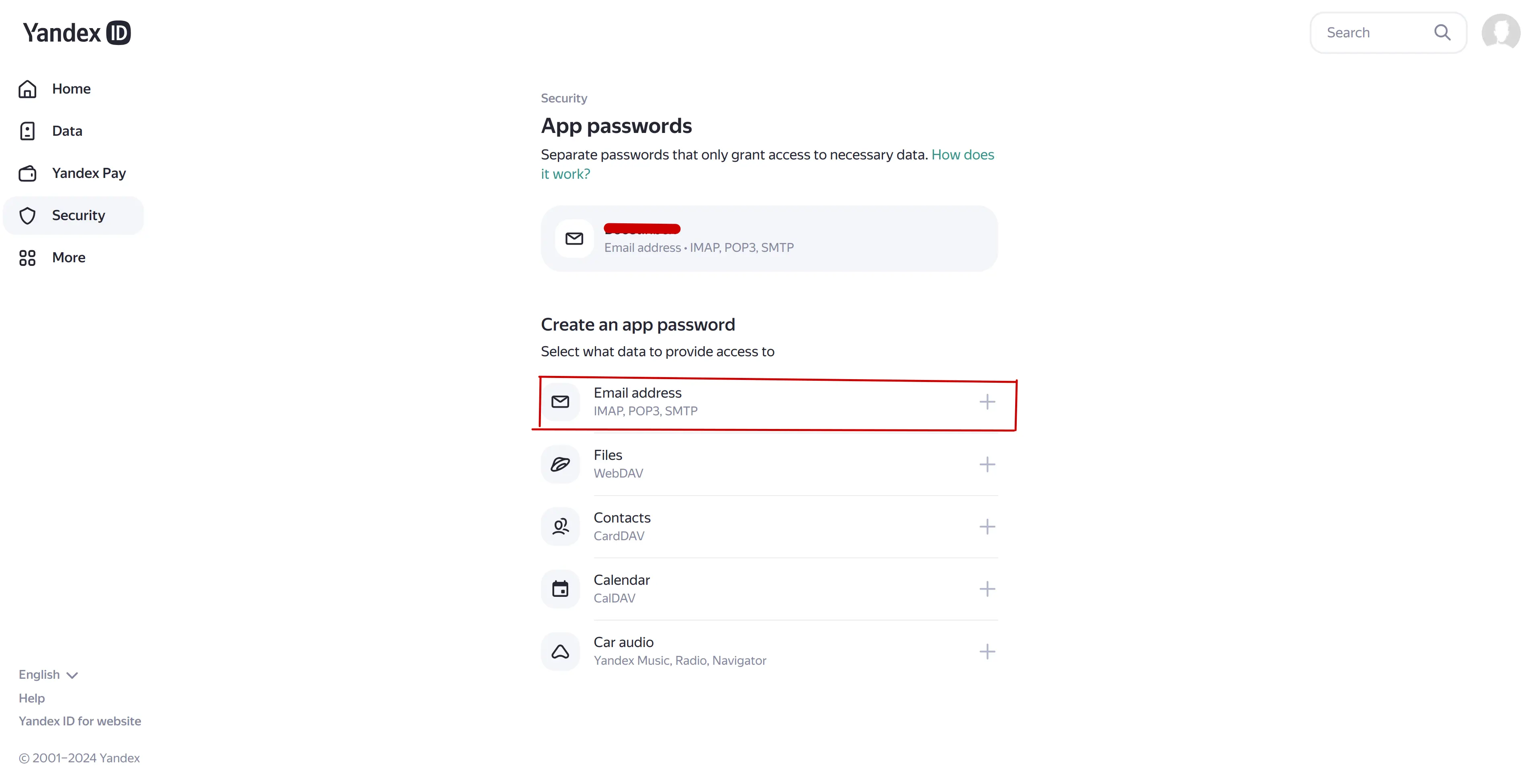 yandex-app-password-create-options-page